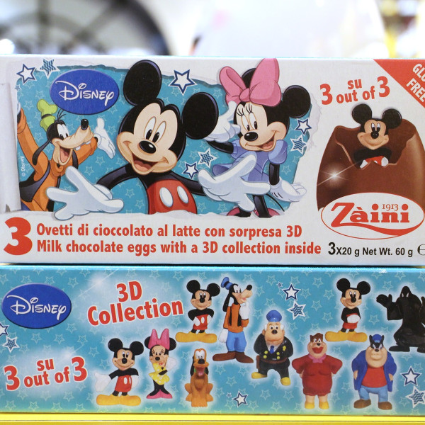 The Cocoa Trees Taiwan