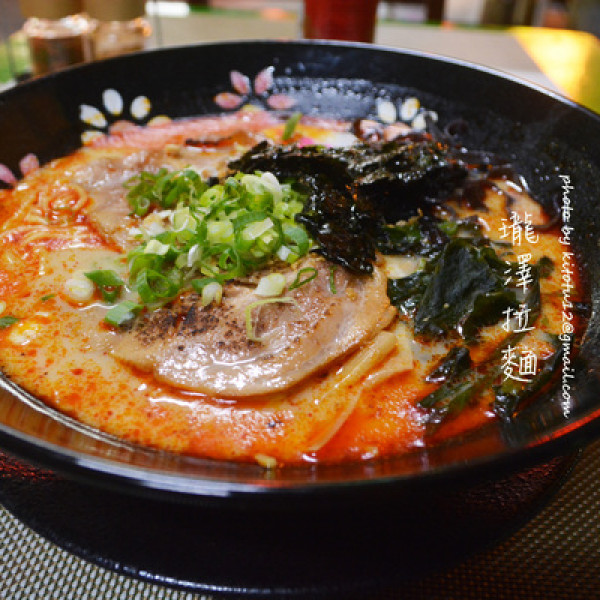 瓏澤拉麵
