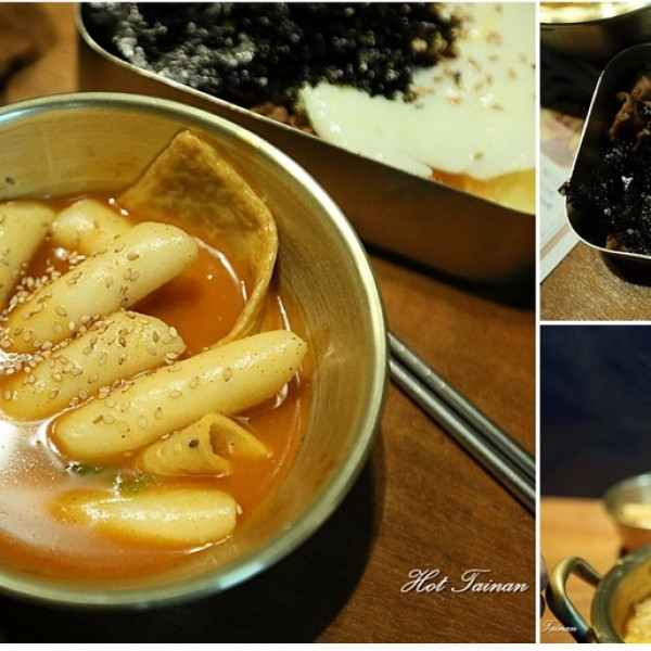 韓湘辣年糕-崇德店