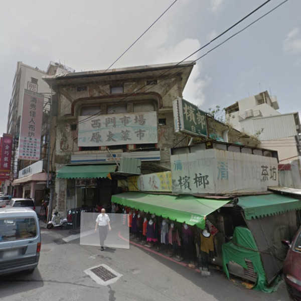 尚品咖啡南門店