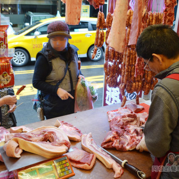 陳記紅牌黑豬肉香腸