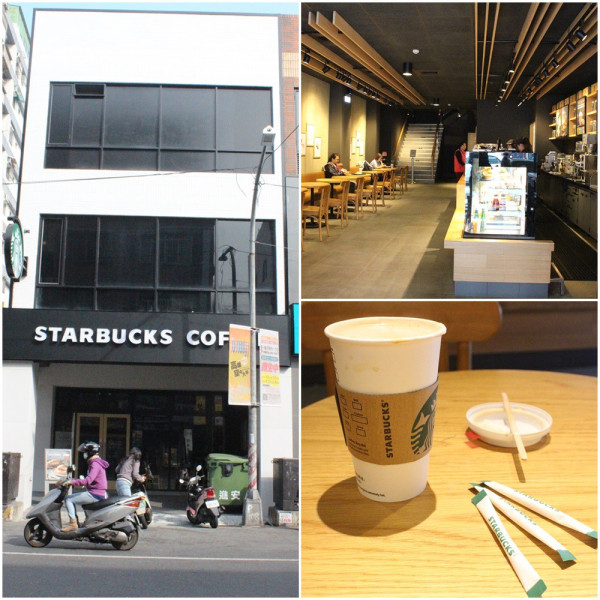 Starbucks Coffee 統一星巴克 高雄瑞隆門市