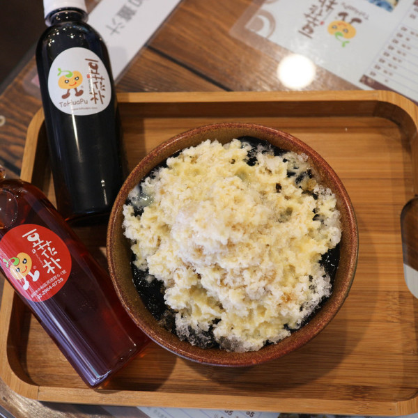 豆花朴(中和店)