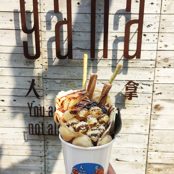 人拿咖啡吧YANA Cafe