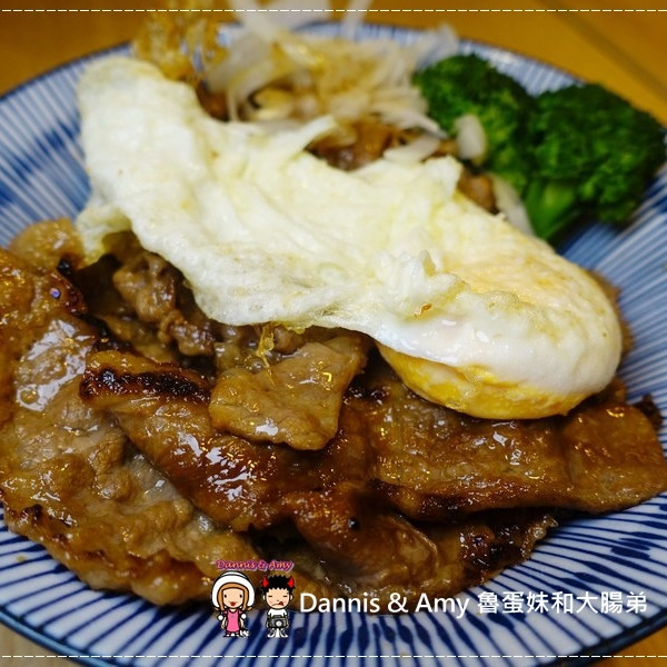 燒肉丼販-新竹民權店