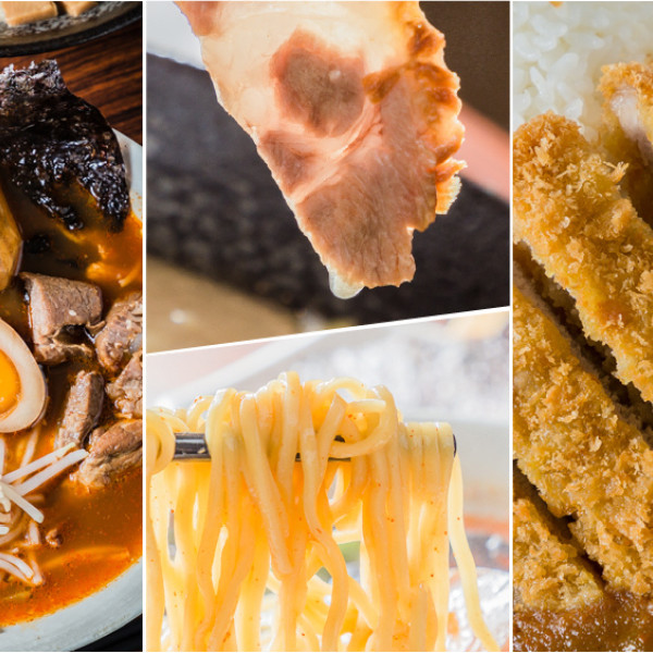 庄角拉麵。咖哩飯