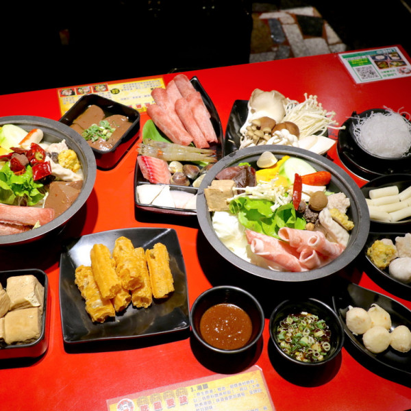 老三國～善化客棧