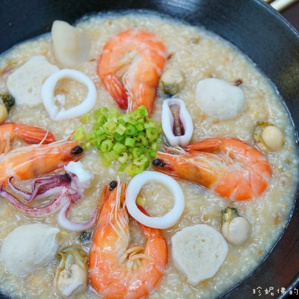 鹹水煙海鮮粥-崇德店
