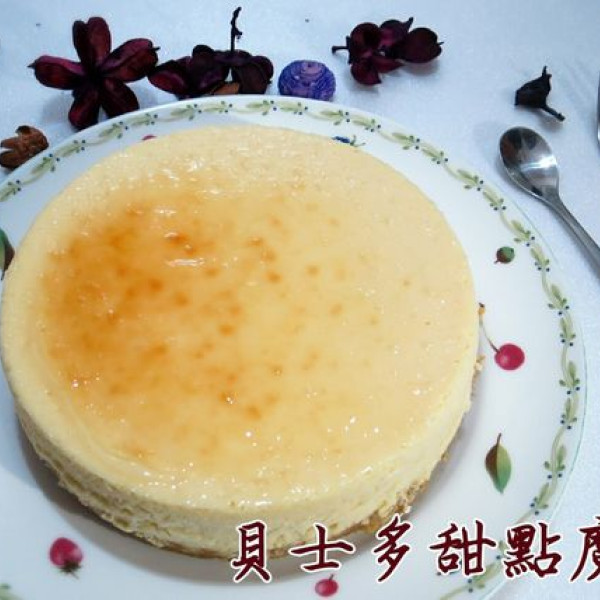 貝士多甜點魔法