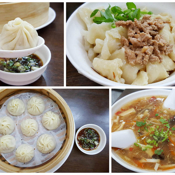 浙江俞記 湯包水餃專賣店