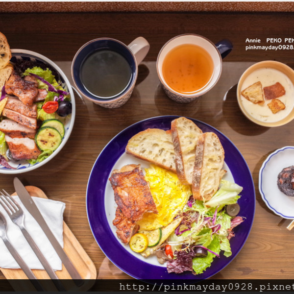 PEKO PEKO ぺコぺコ