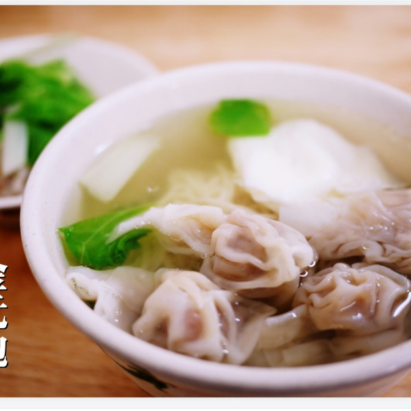 金元飽 福州乾拌麵