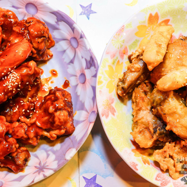 jagiya親愛的韓式炸雞