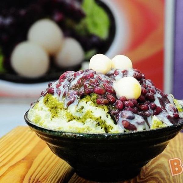 宇治金時抹茶冰店