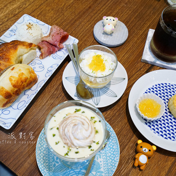 Partik Coffee & Roaster 派對客