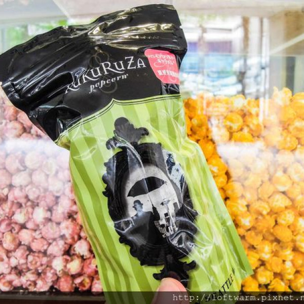 kukuruza popcorn