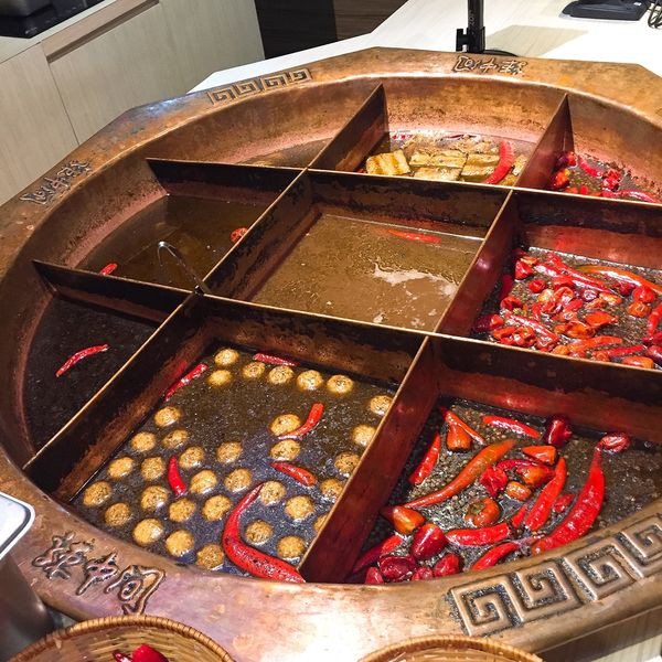 辣中間 麻辣九宮格