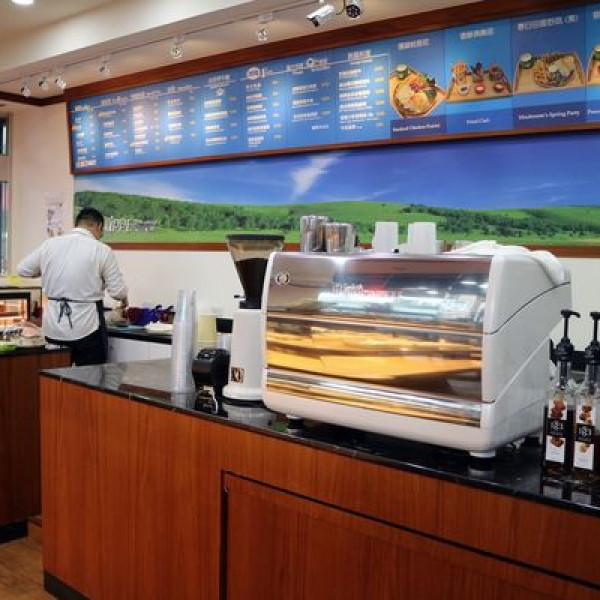 MenippeCafe媚力泊咖啡