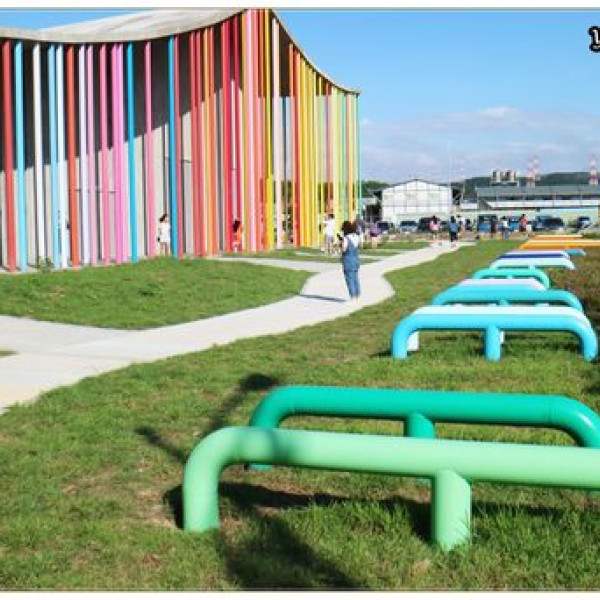 下福里活動中心