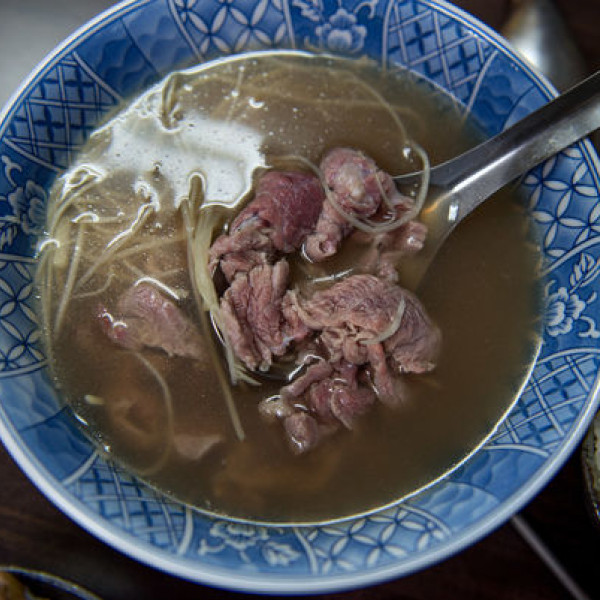 豐 一組 台南溫體牛肉湯