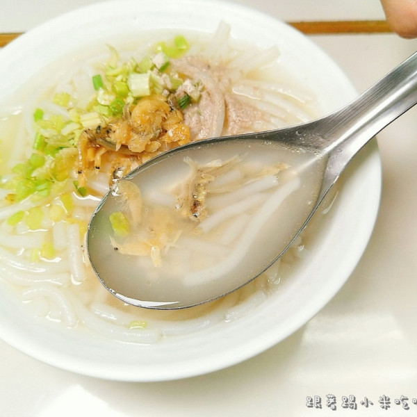 竹北台灣小吃米粉湯