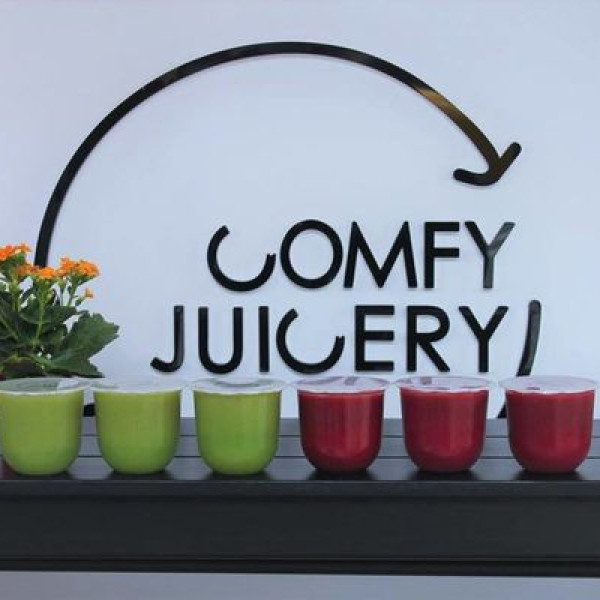 舒果多COMFY JUICERY