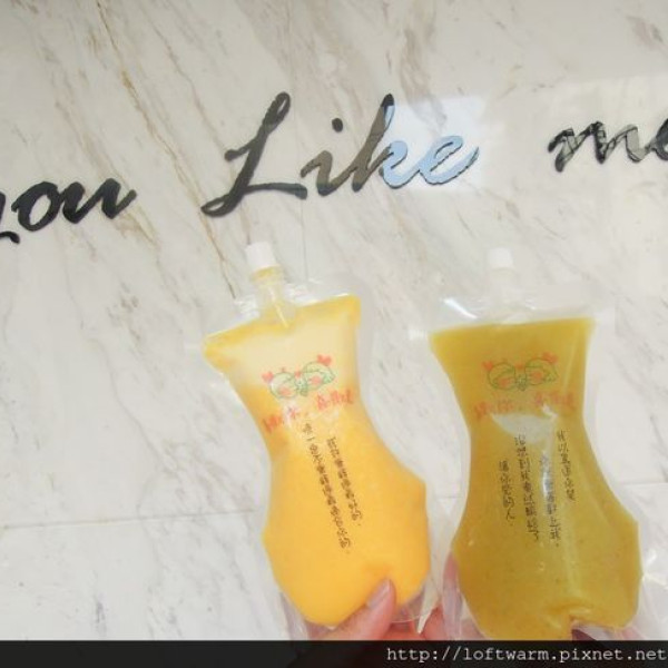 喜歡你喜歡我 Like you like me