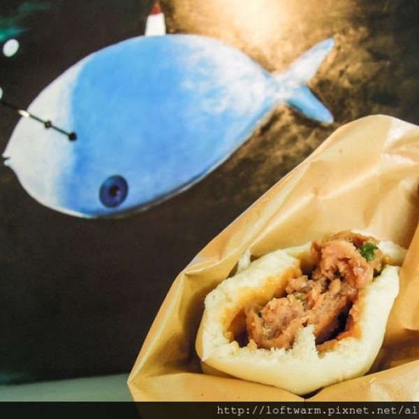 禾岳包子舖 Bunssquare