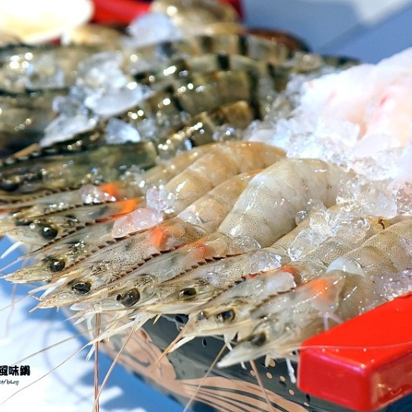 Full House 異國風味鍋