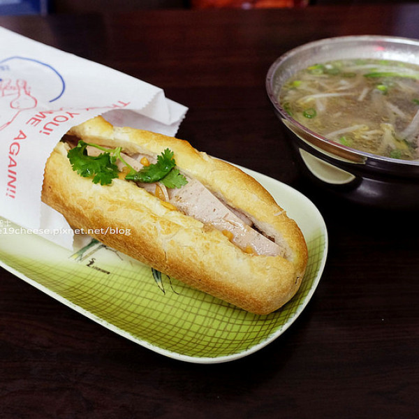 上石路越南美食