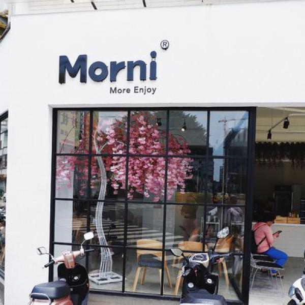 莫尼早餐Morni