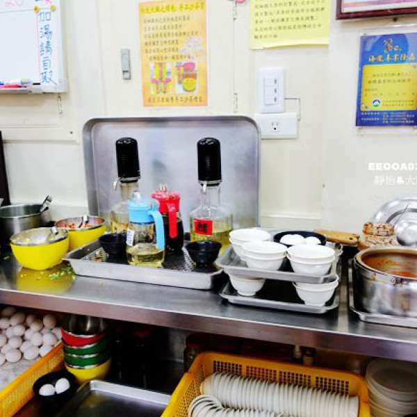 松大沙茶豬牛肉爐