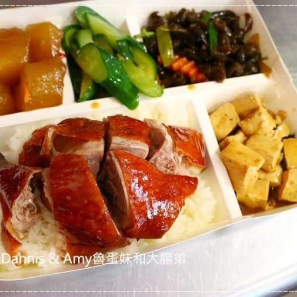 格正燒臘自助餐-文興店