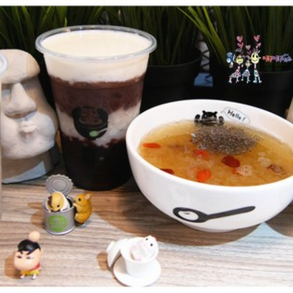 豆町座 – 養生甜湯