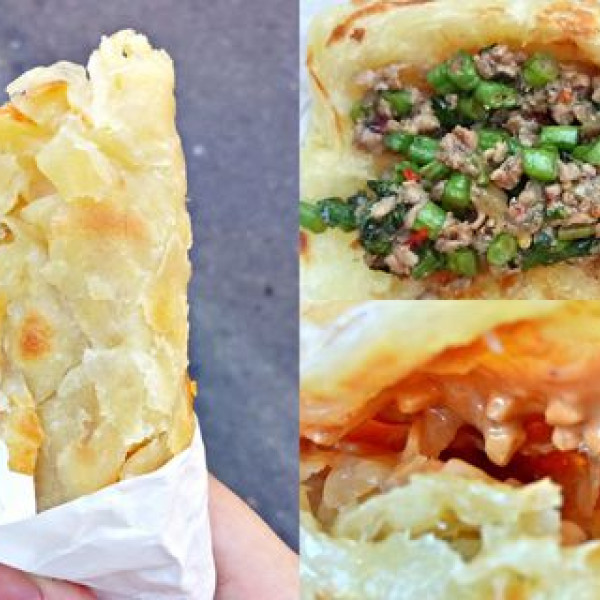 忠貞甩餅中原店