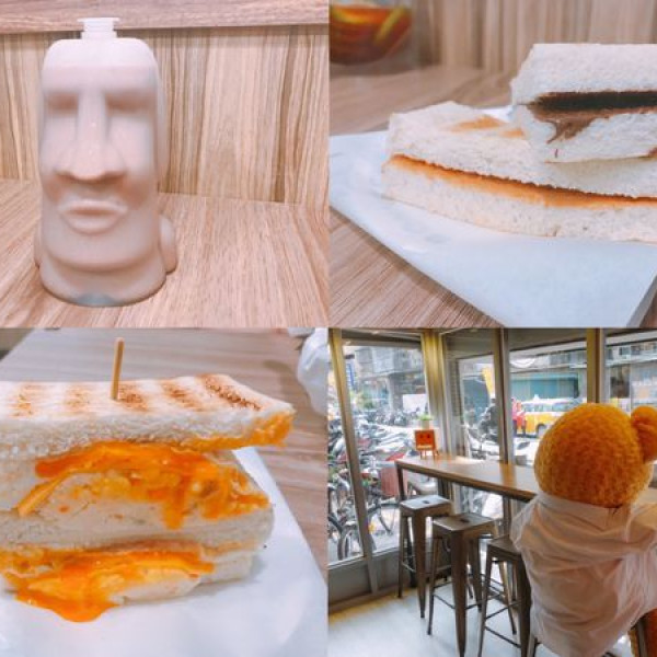 烤司院炭烤吐司專賣店-士林店