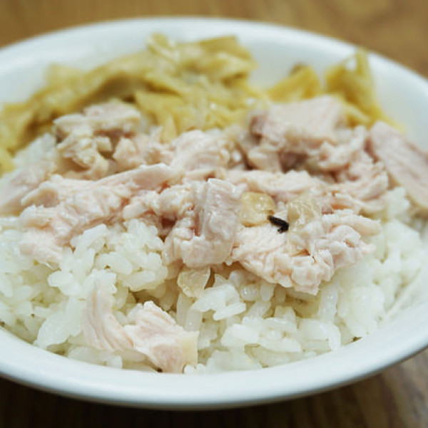北大火雞肉飯