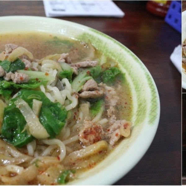 湯儂健康麵館-現炒榨菜肉絲專賣