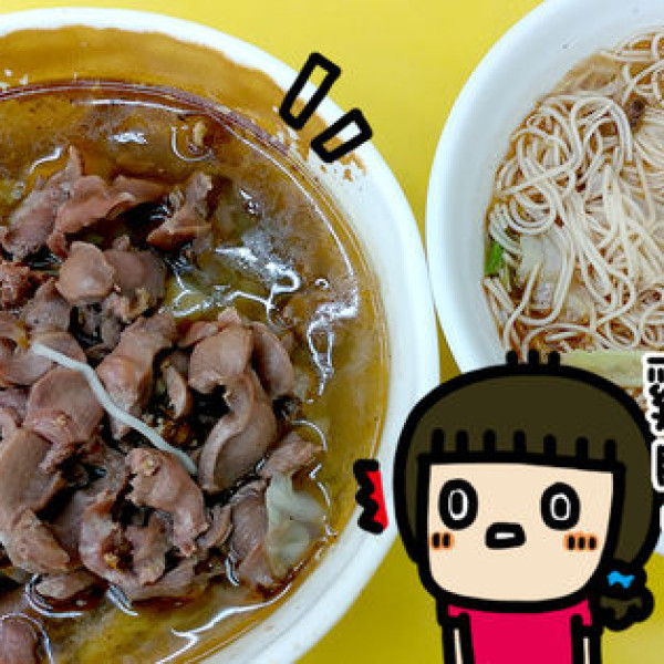 莊家班麻油雞(興南店)