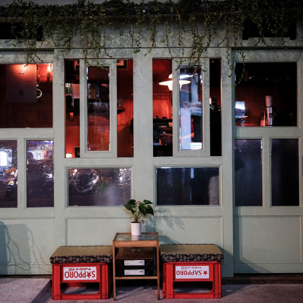 一席 Alone Together