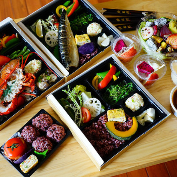 原味煮義手作健康養生會議便當