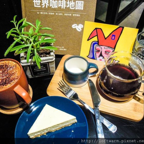 三角咖啡館 Café Triangle