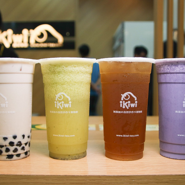 iKiwi趣味果飲 明誠店