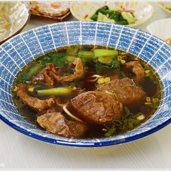 犇牛肉麵