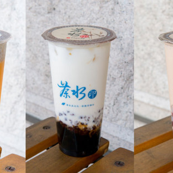 茶水印永康正強店