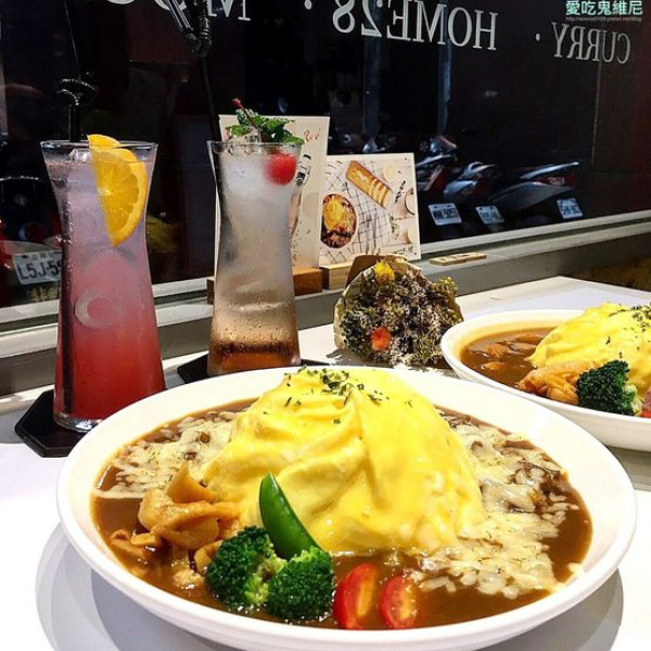 Home 28 咖哩專賣