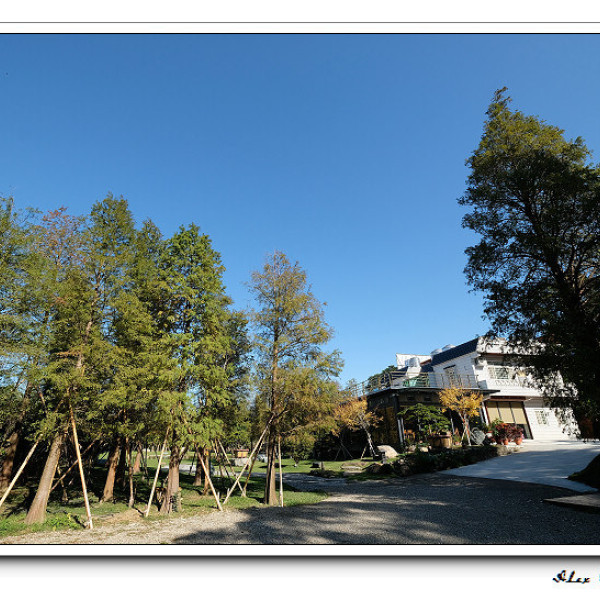 大樂之野 景觀餐廳