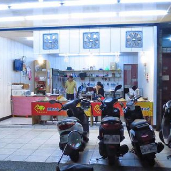 三蘆桶仔雞 (原日理萬雞)