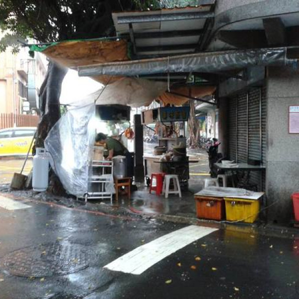 元氣小舖早餐攤