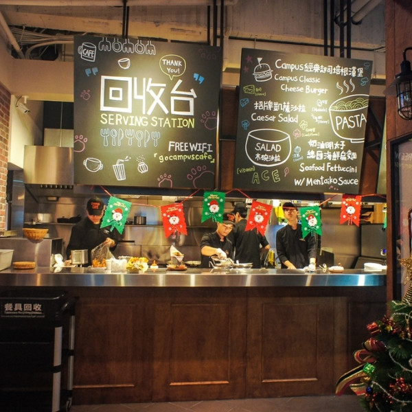 campus cafe 南京店